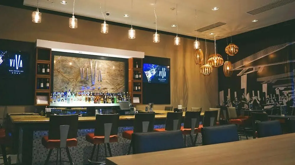 Ponce Plaza Hotel & Casino 4*,
